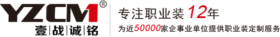 灌木樹苗-綠化苗木-常綠喬木-價格/批發/基地 - 四川成都途美園林
